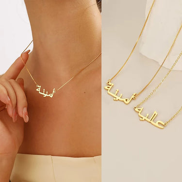 CapeGlow® Personalized Arabic Letters Name Necklace