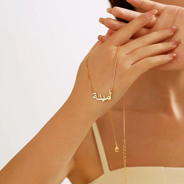CapeGlow® Personalized Arabic Letters Name Necklace